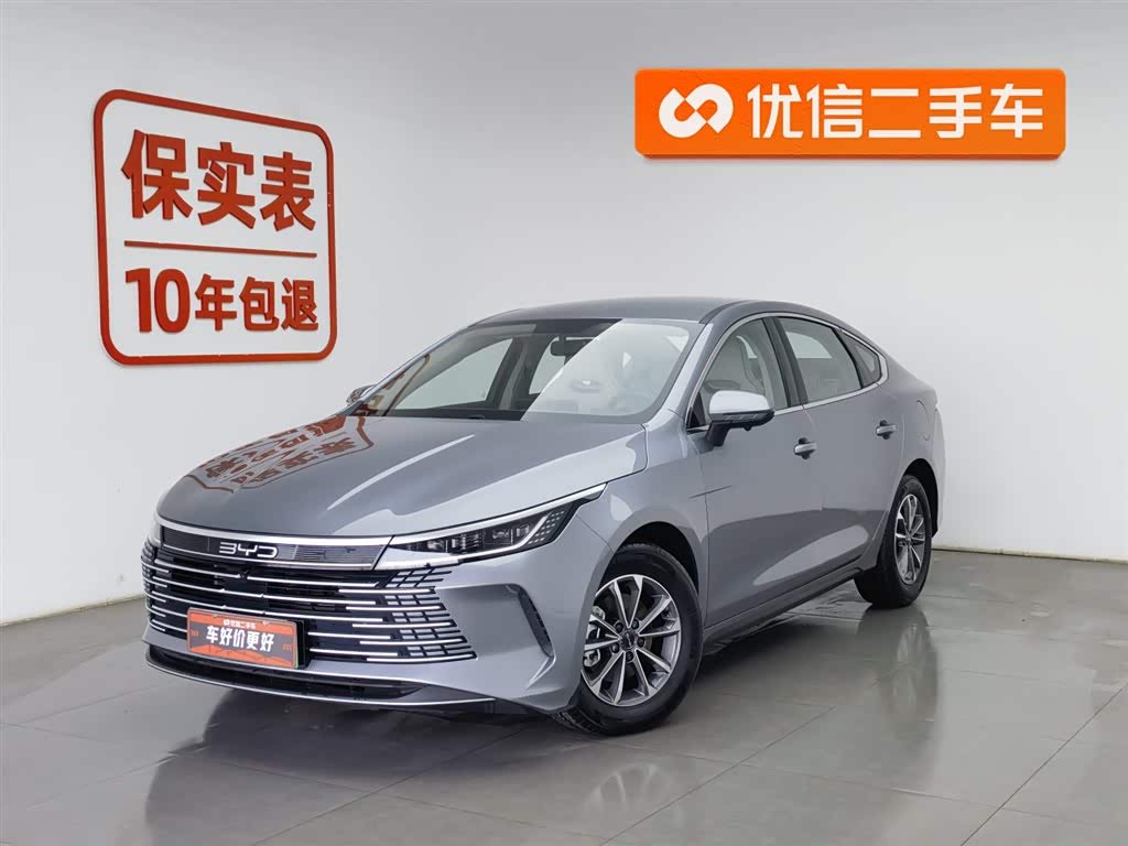 BYD Destroyer 05 2024 car image 