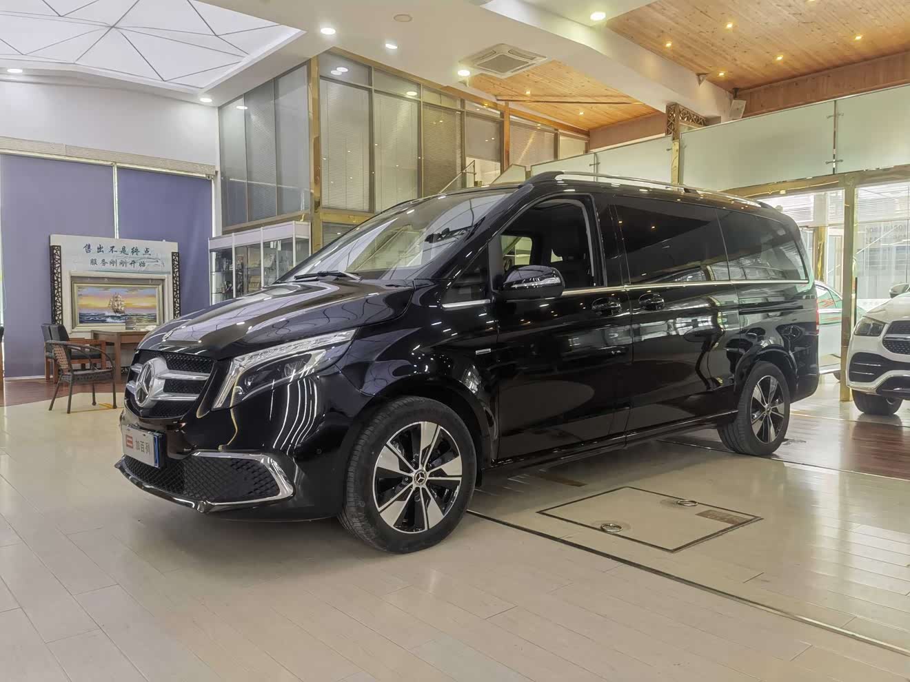 Mercedes-Benz V Class 2024 car image 