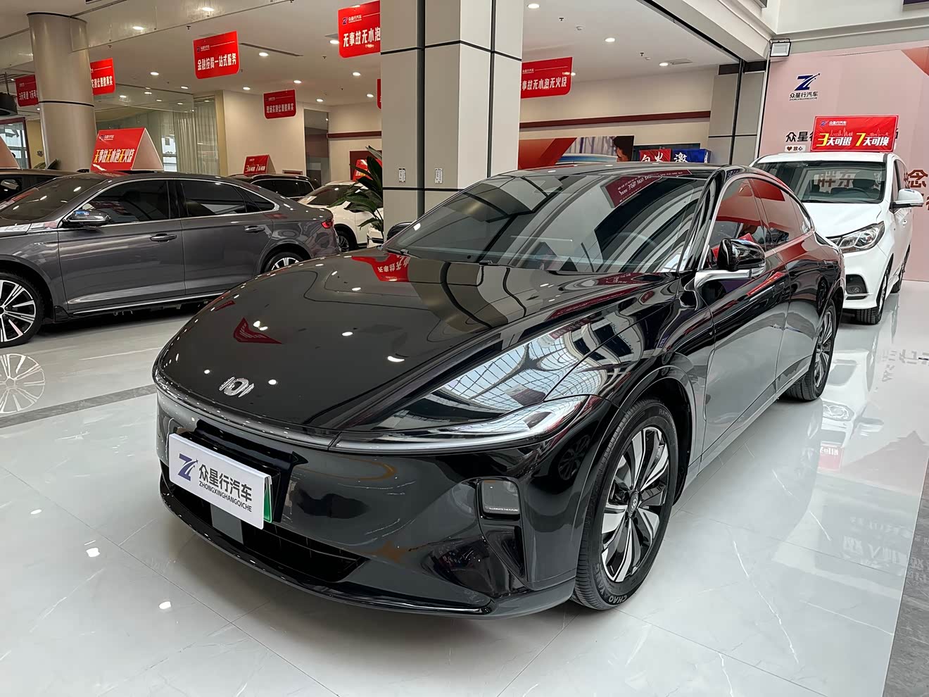 Changan 2025 Changan 2025 car image