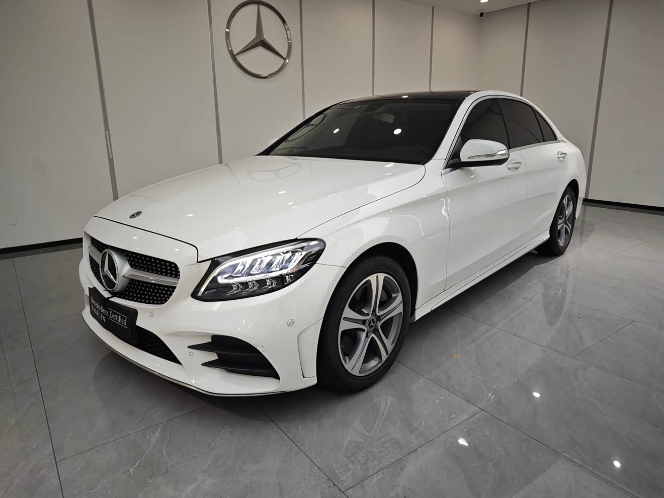 Mercedes-Benz C Class 2020 car image 