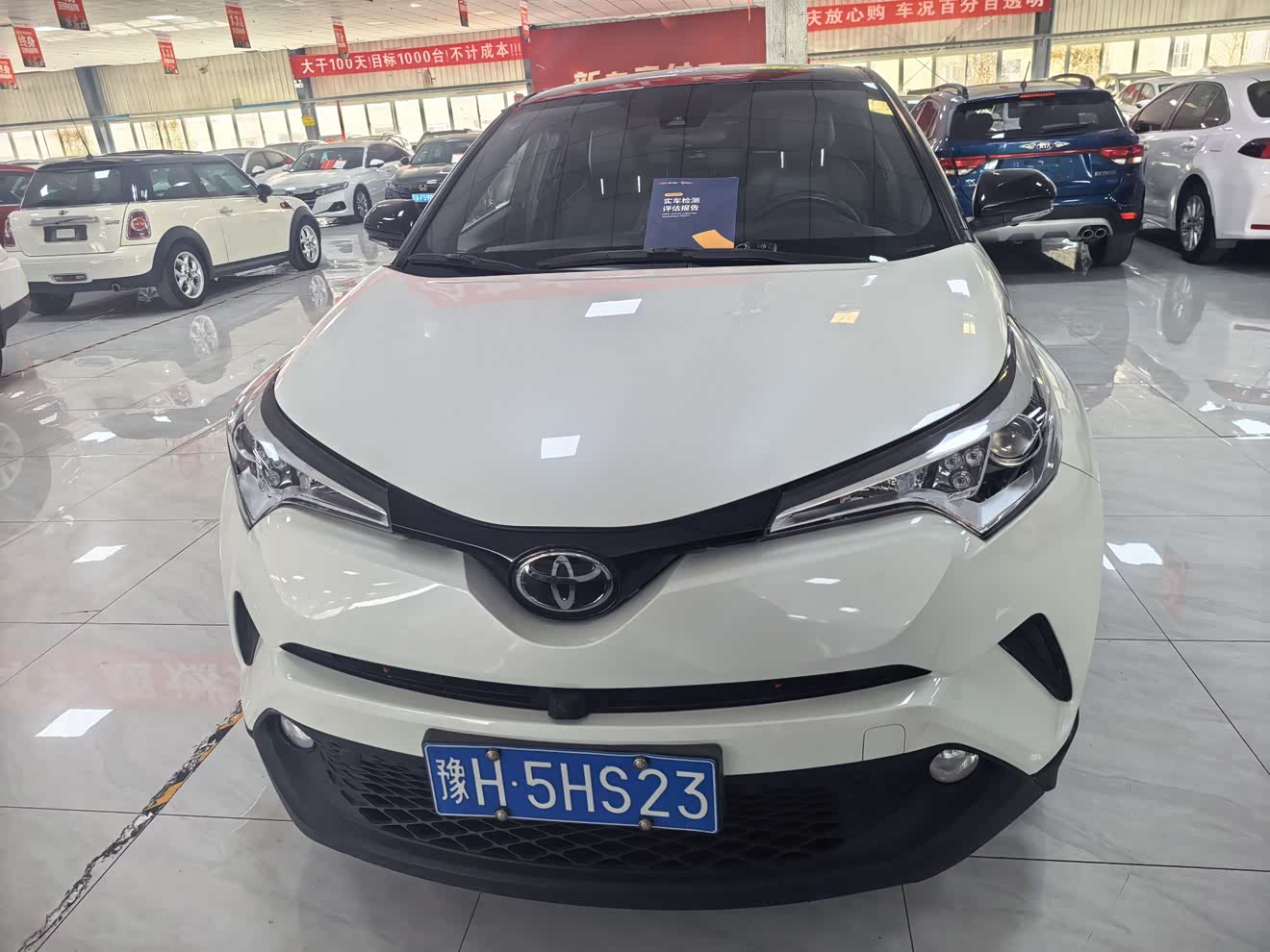 Toyota C-HR 2020 Toyota C-HR 2020 immagine di auto