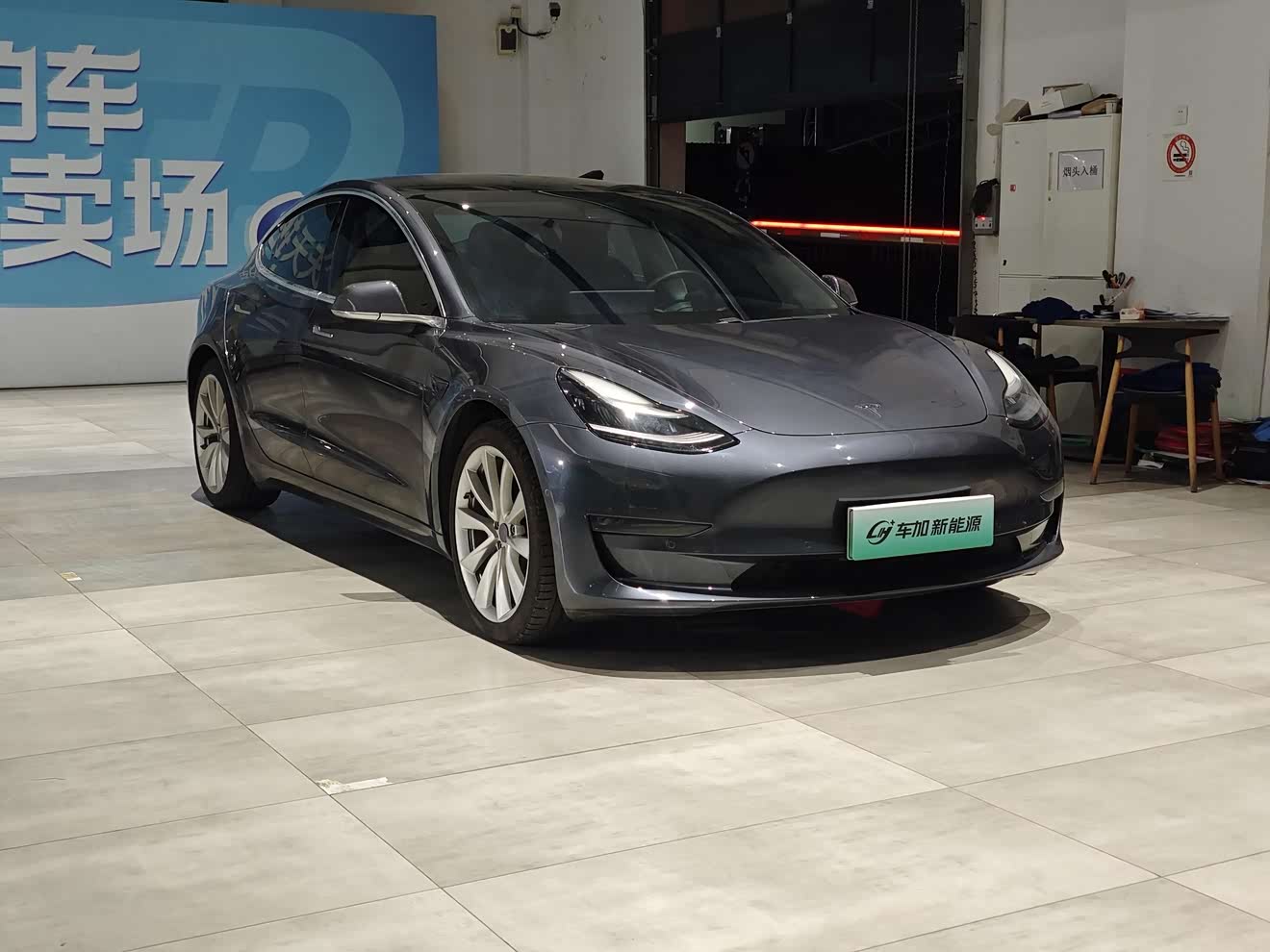Tesla Model 3 2020 汽车图片 