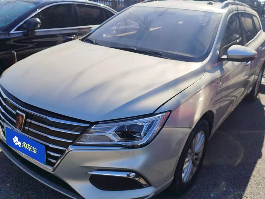 Roewe Ei5 2019 car image 