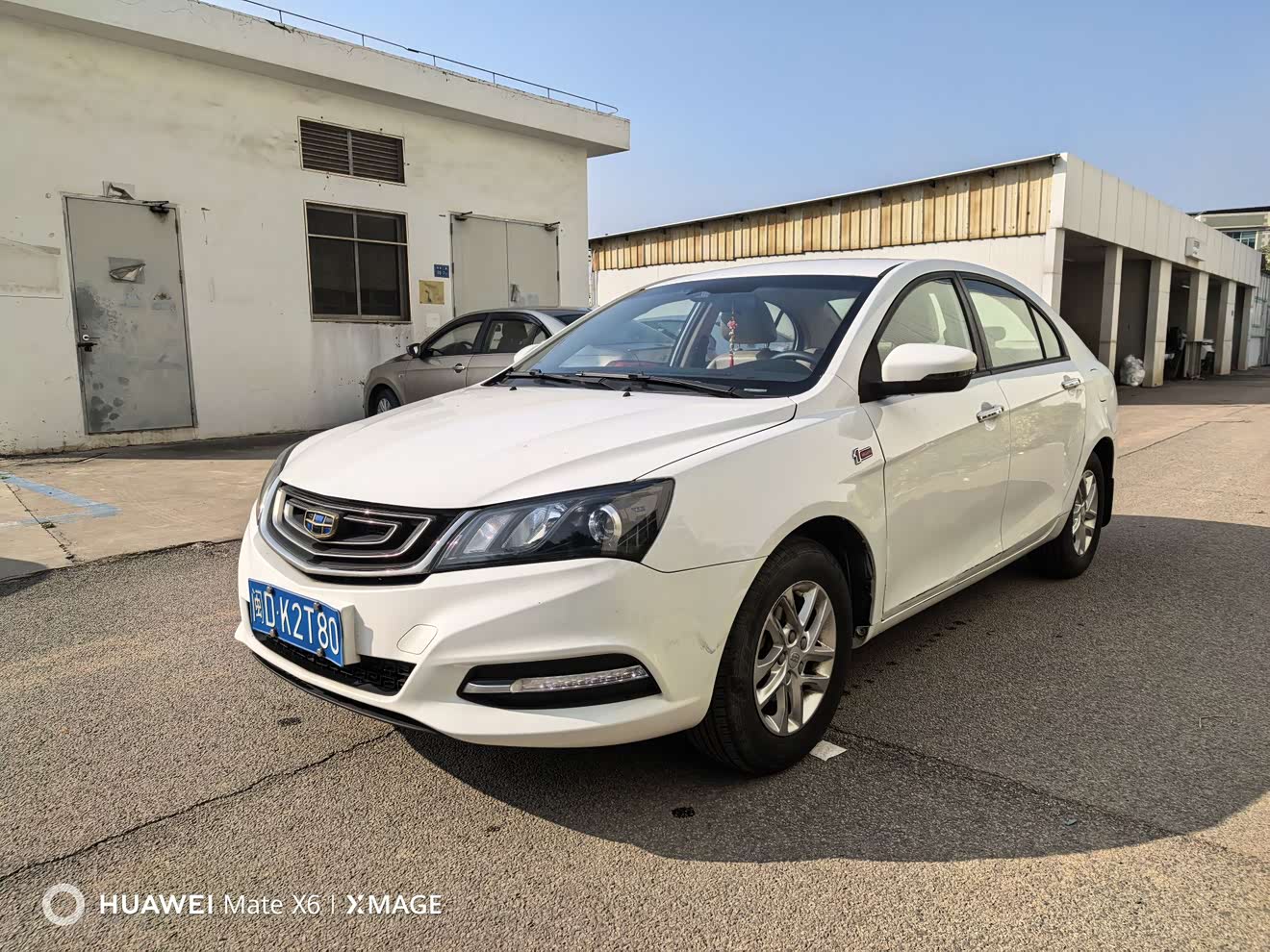 GEELY Emgrand 2017 GEELY Emgrand 2017 car image