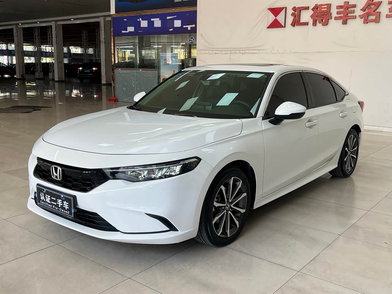 Honda INTEGRA 2025 immagine di auto 