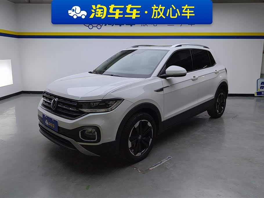 Volkswagen Tacqua 2021 immagine di auto 