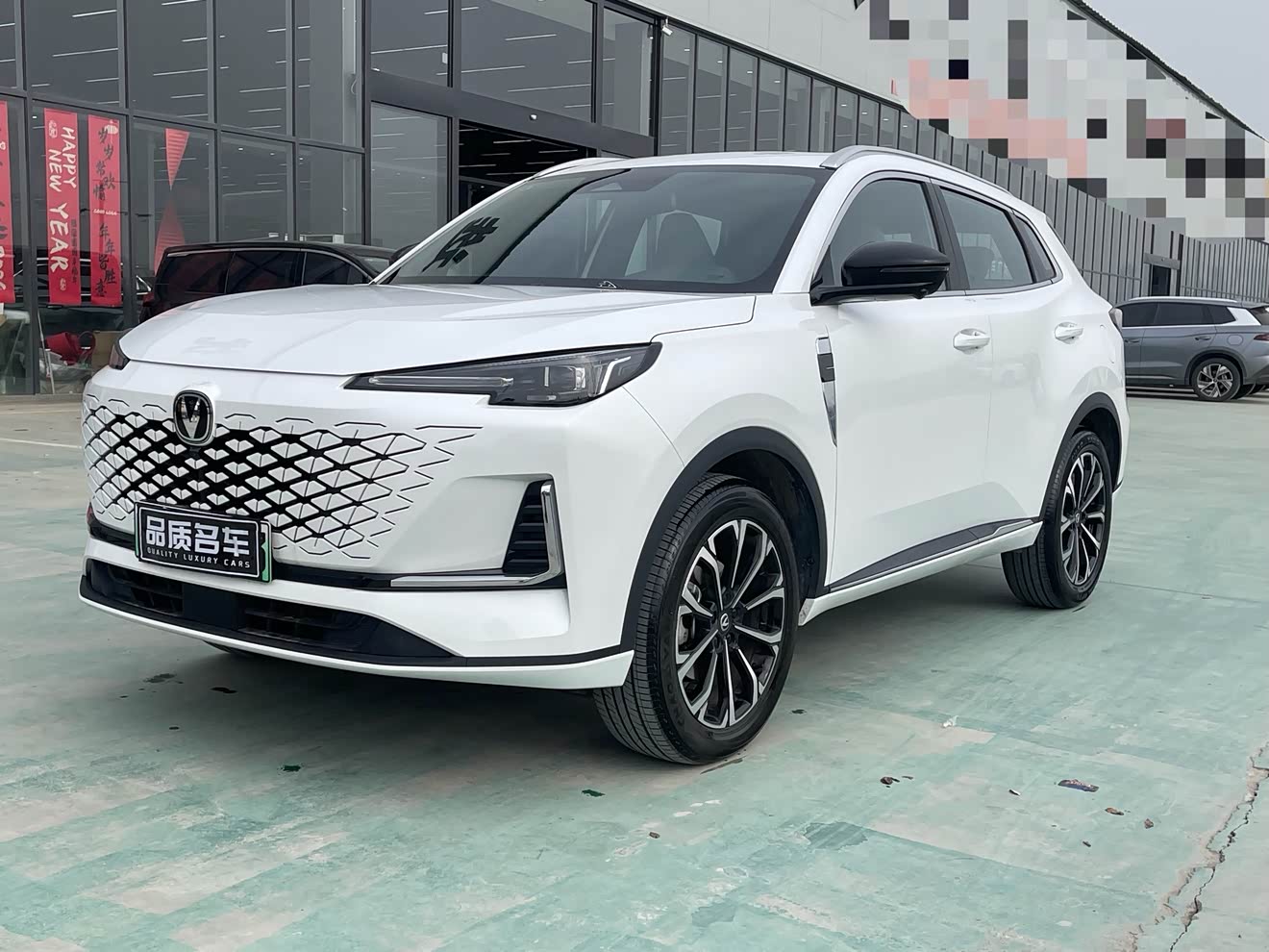 Changan CS55PLUS PHEV 2025 immagine di auto 
