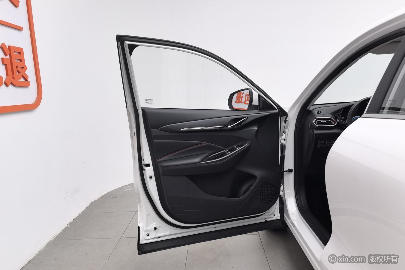2024 car image #8