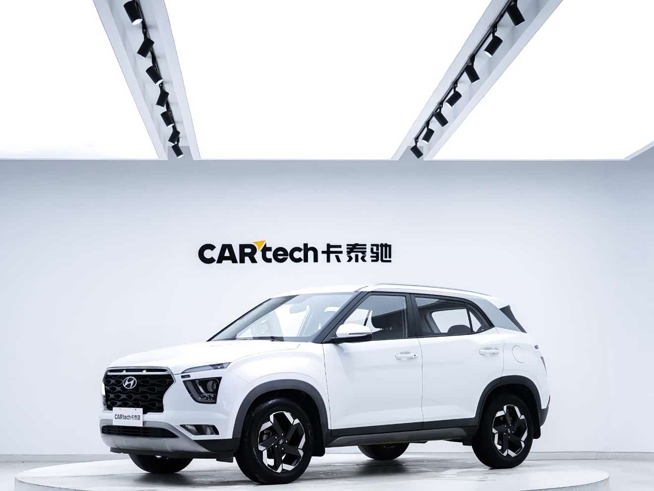 Hyundai ix25 2020 car image 