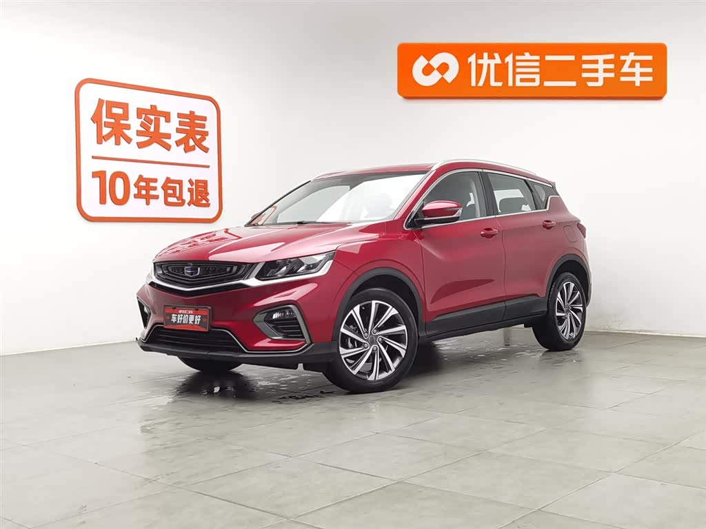 GEELY Coolray 2019 car image 