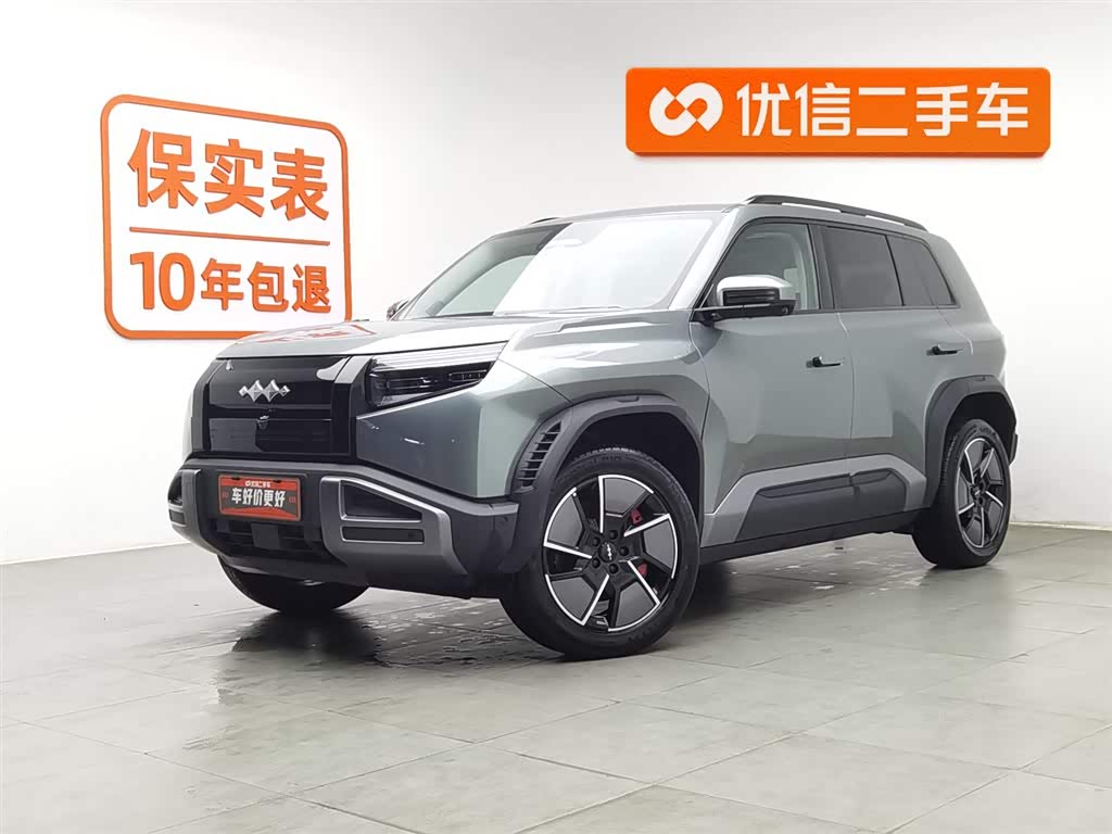 FangChengBao Tiger 3 2025 car image 