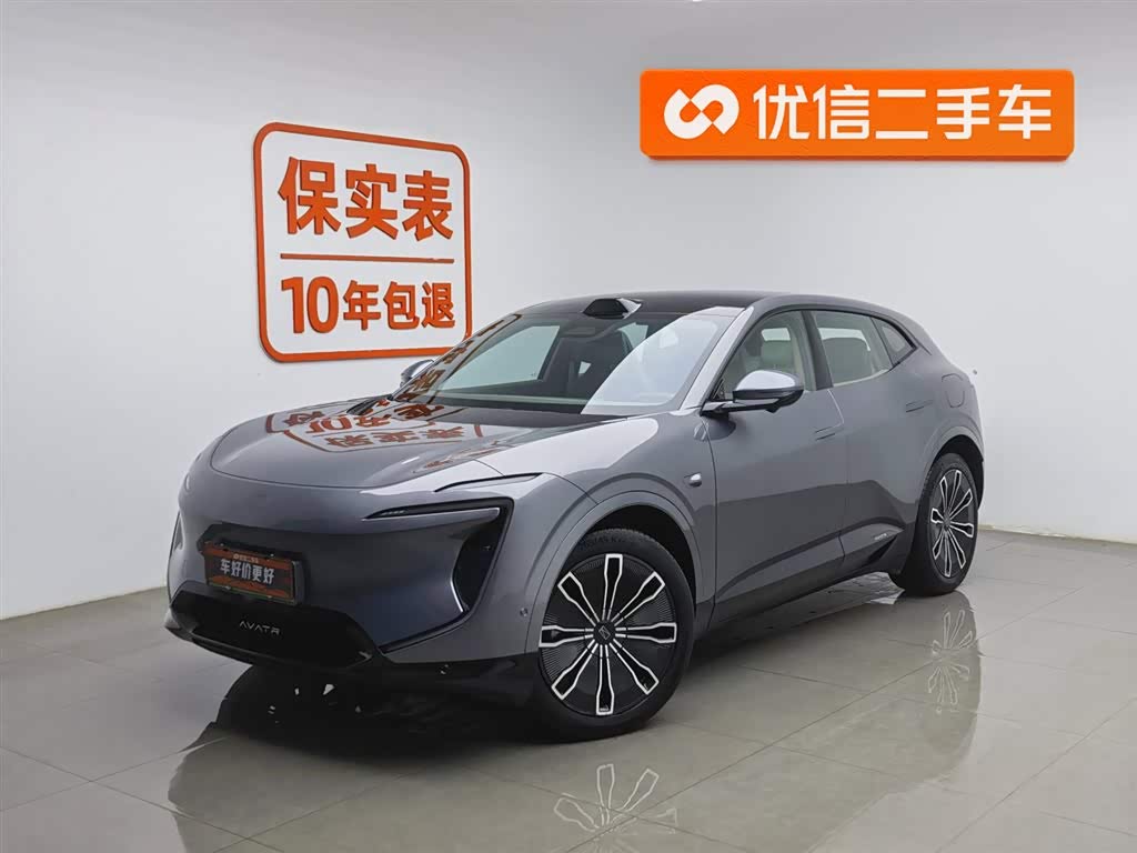 Avatr 07 2024 car image 