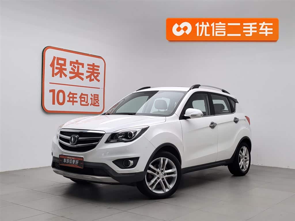 Changan CS35 2018 car image 