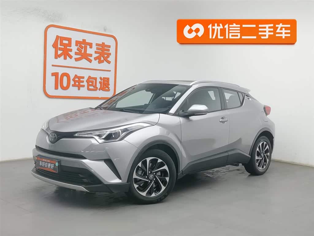 Toyota Izoa 2020 汽车图片 