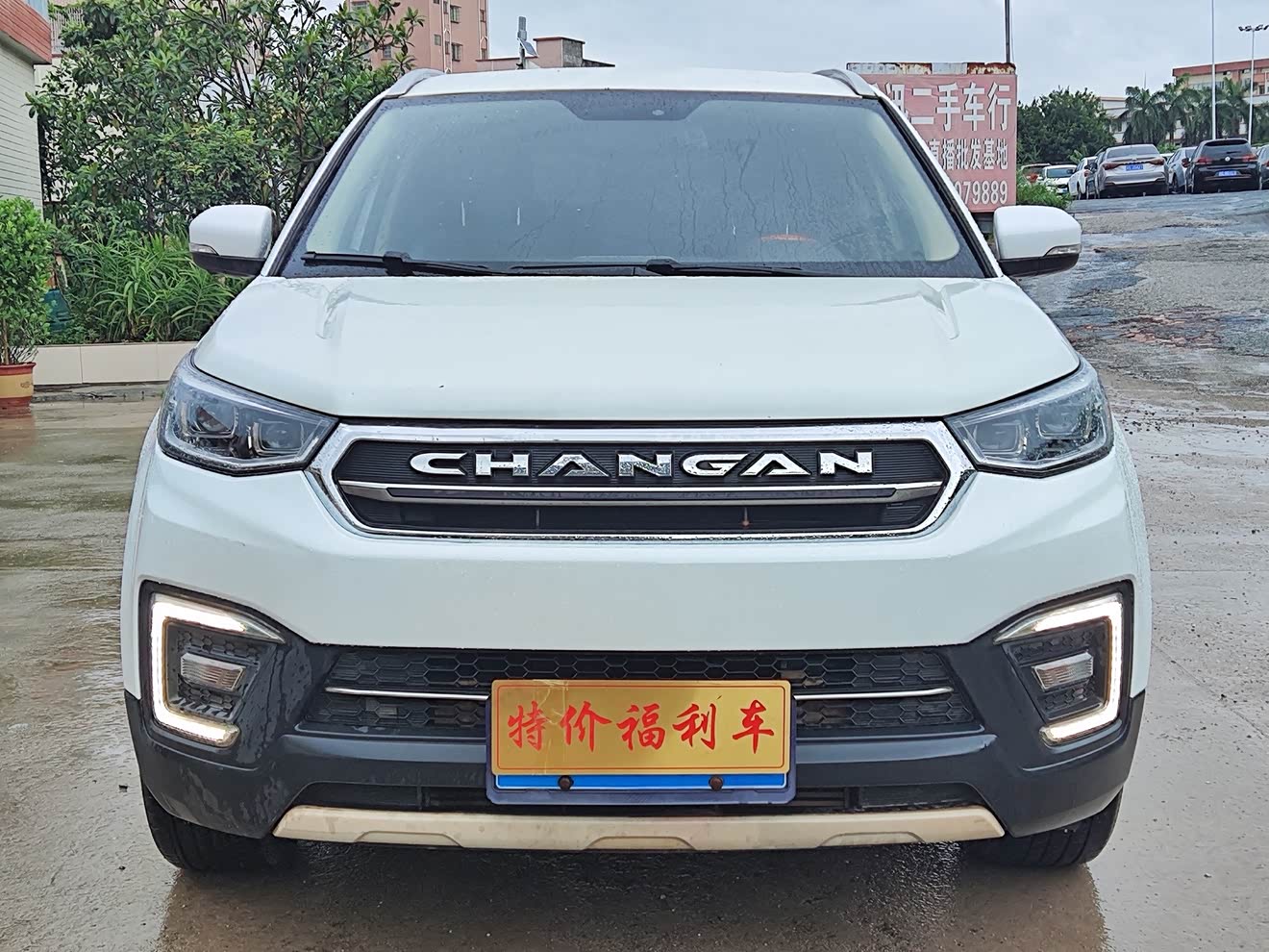 Changan CS55 2017 immagine di auto 