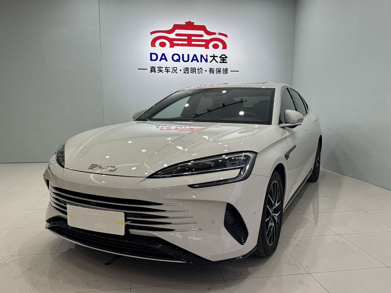 BYD Seal 07 DM-i 2025 imagem de carro 