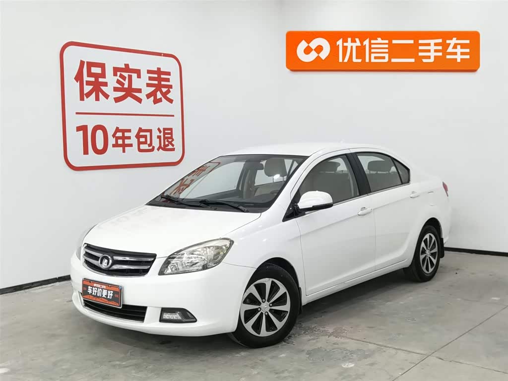 Great Wall C30 2014 car image 
