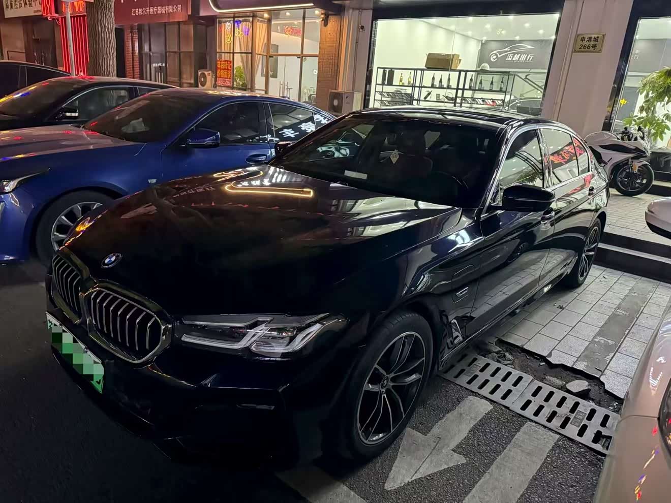 BMW 5 Series New Energy 2022 car image 