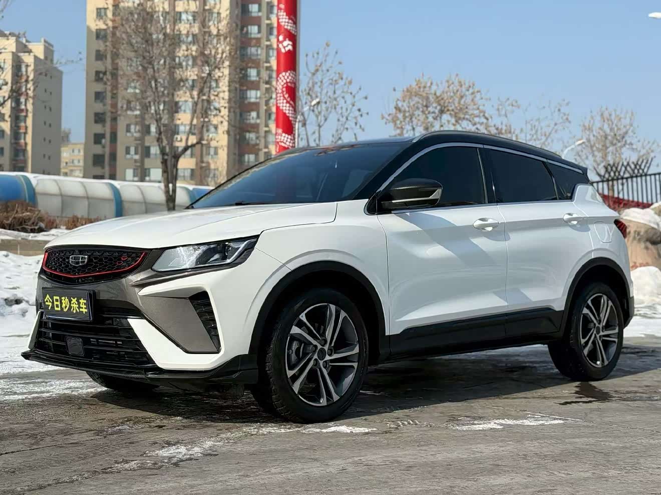 GEELY Coolray 2021 GEELY Coolray 2021 car image