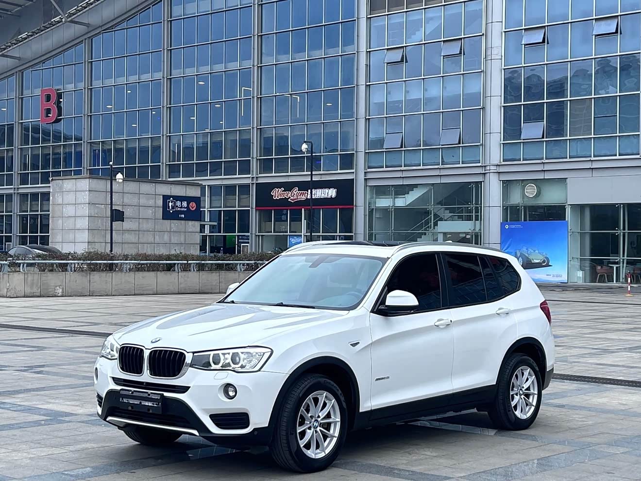 BMW X3 (Imported) 2018 immagine di auto 