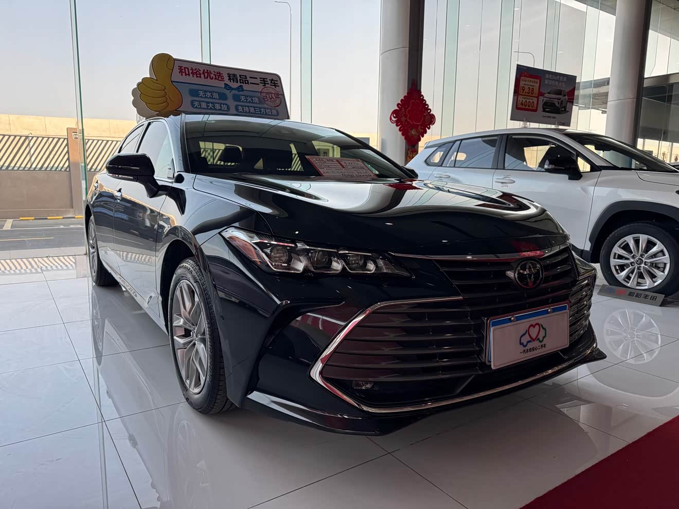 Toyota Avalon 2020 car image 