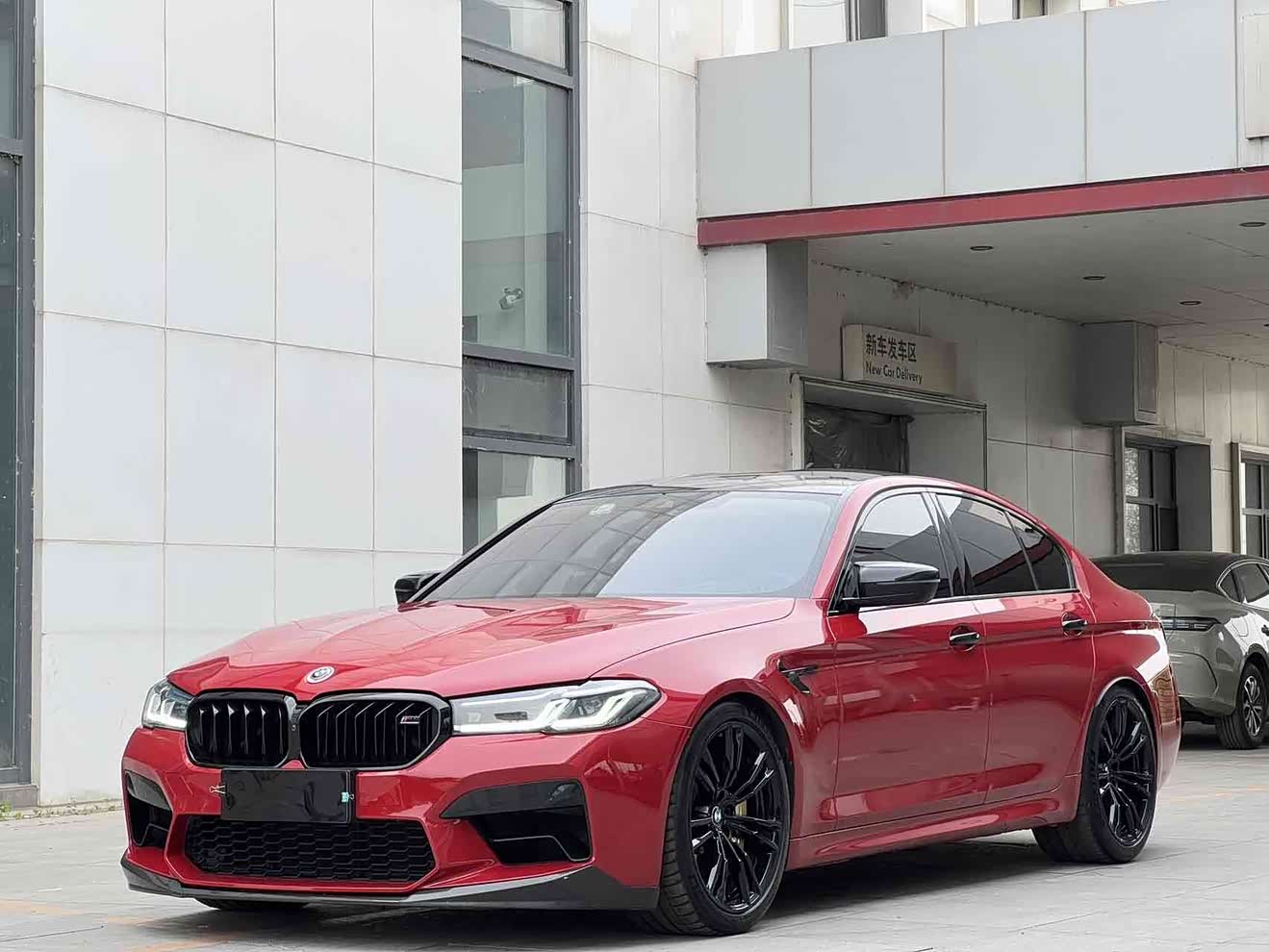 BMW M5 2021 car image 