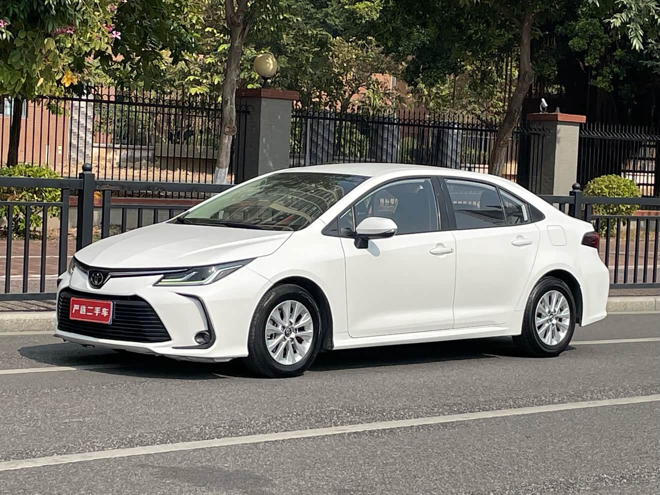 Toyota Corolla 2022 Toyota Corolla 2022 immagine di auto