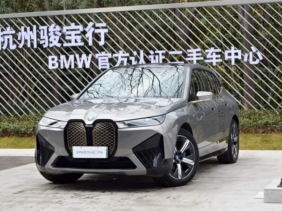 BMW iX M60 2023 car image 