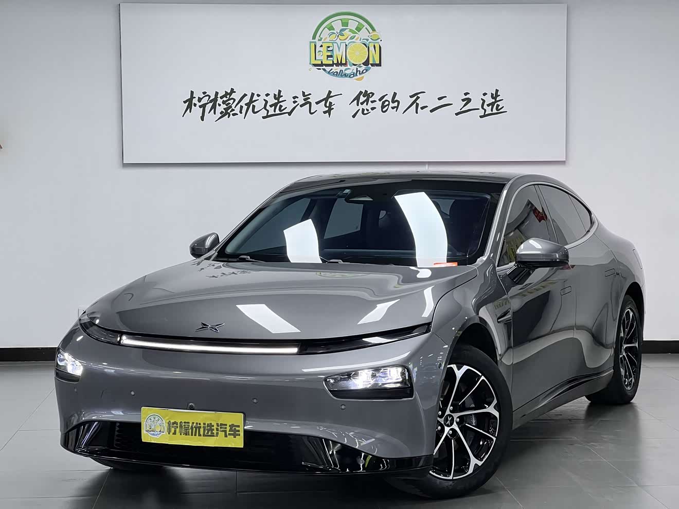 Xpeng P7 2020 immagine di auto 