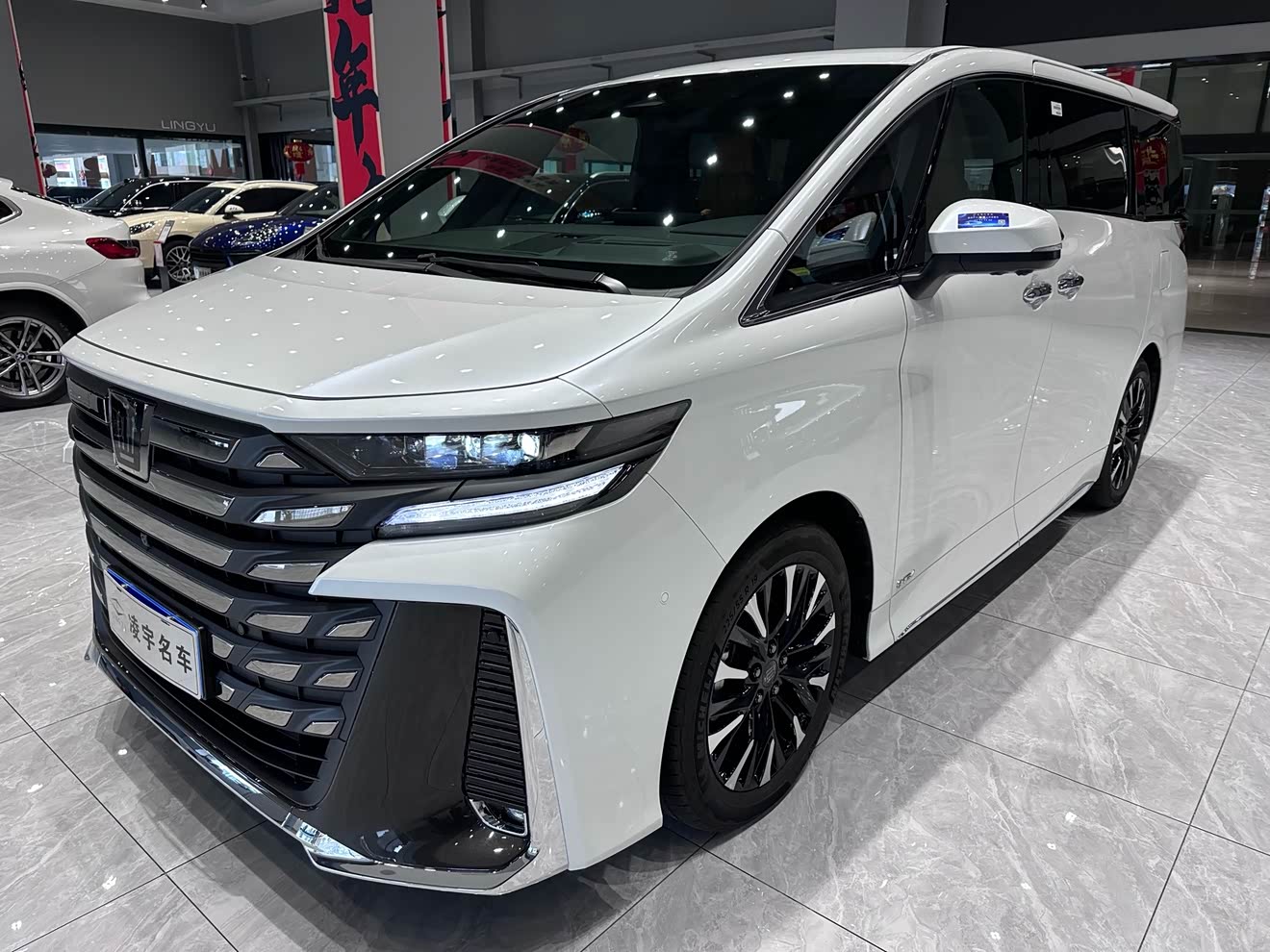 Toyota Vellfire 2024 Toyota Vellfire 2024 immagine di auto