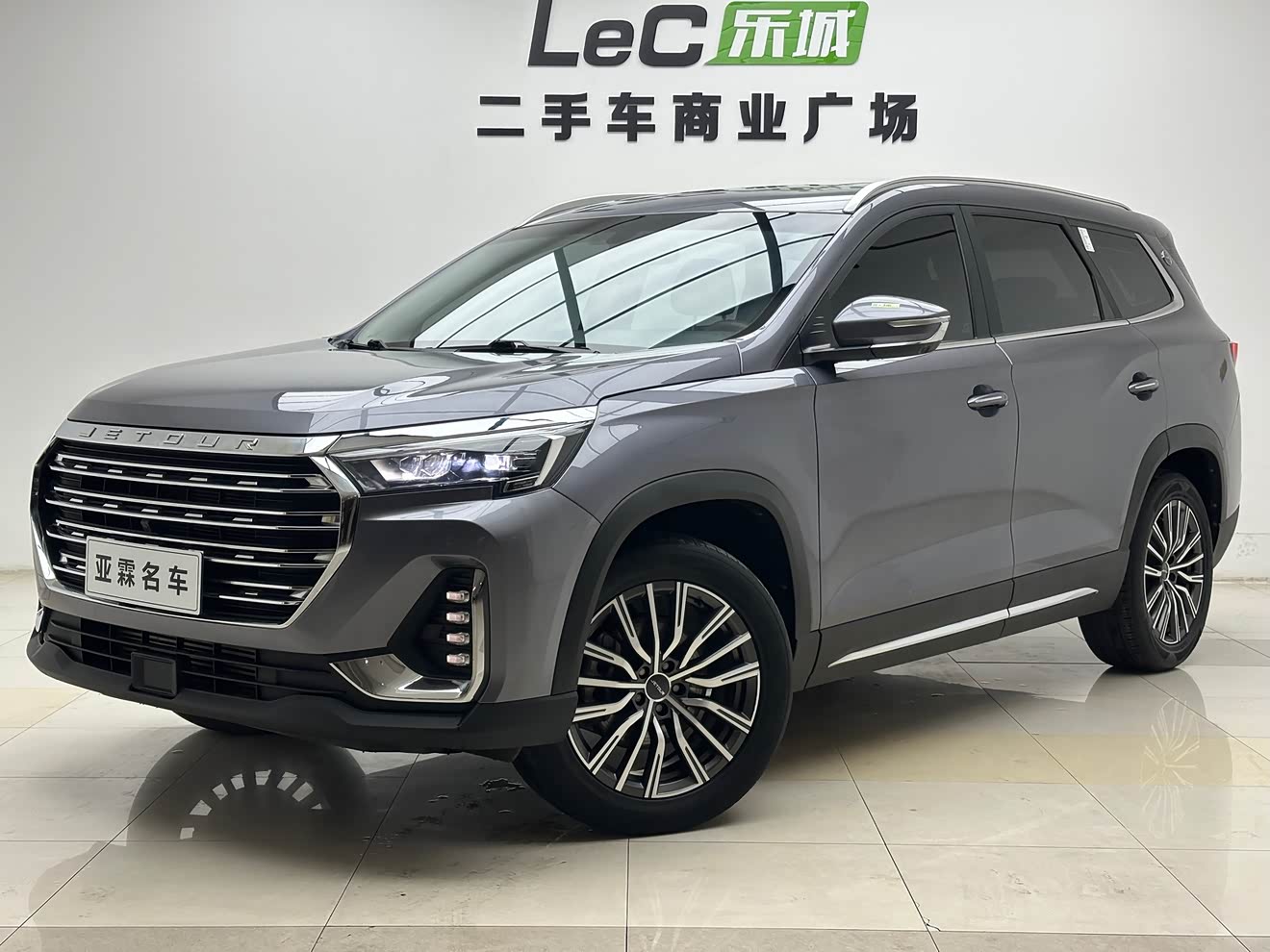 Jetour X90 PLUS 2023 image de voiture 
