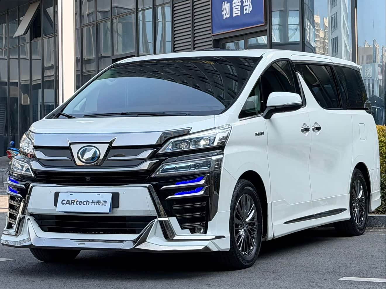 Toyota Vellfire 2021 Toyota Vellfire 2021 immagine di auto
