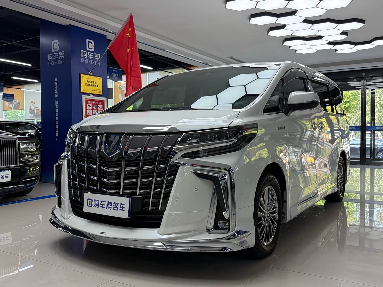 Toyota Alphard 2022 汽车图片 