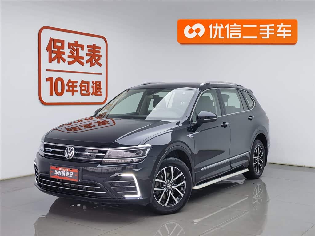 Volkswagen Tiguan L New Energy 2020 Volkswagen Tiguan L New Energy 2020 car image