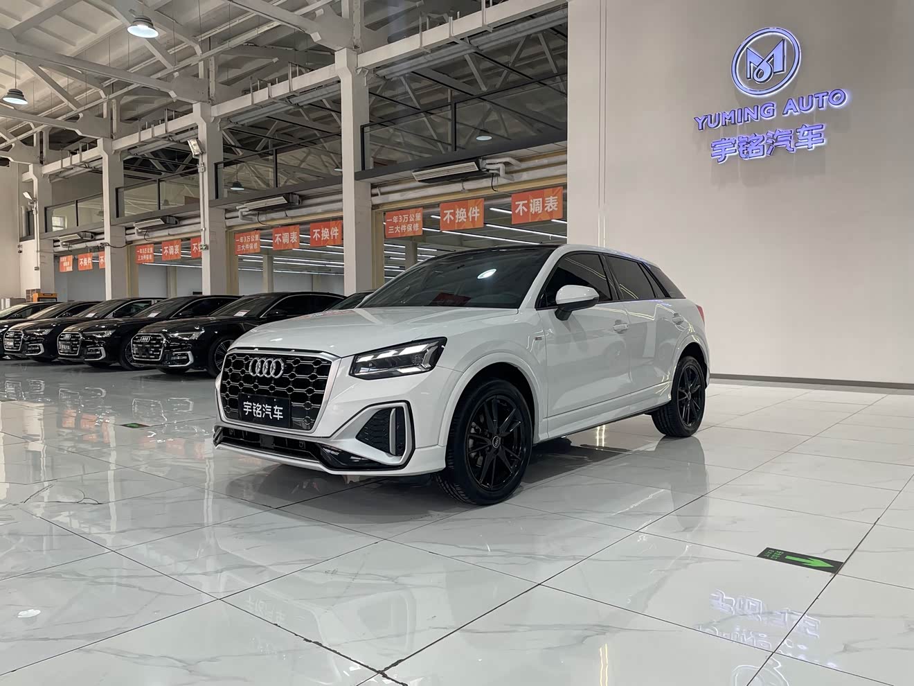 Audi Q2L 2022 Audi Q2L 2022 car image