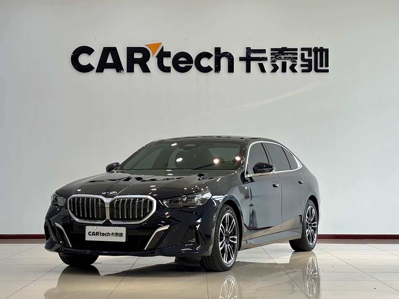 BMW 5 Series 2025 car image 