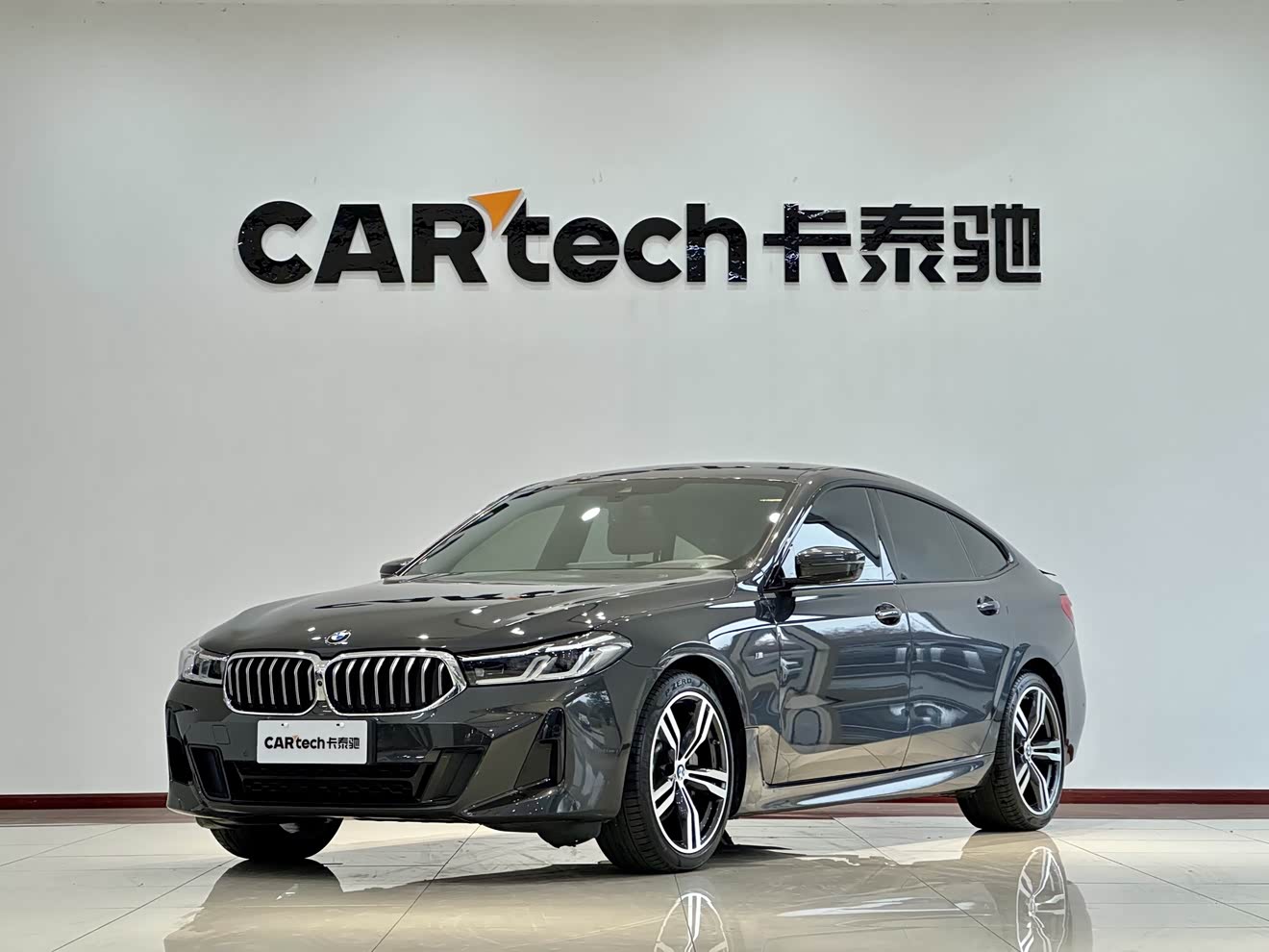 BMW 6 Series GT 2022 imagen de coche 