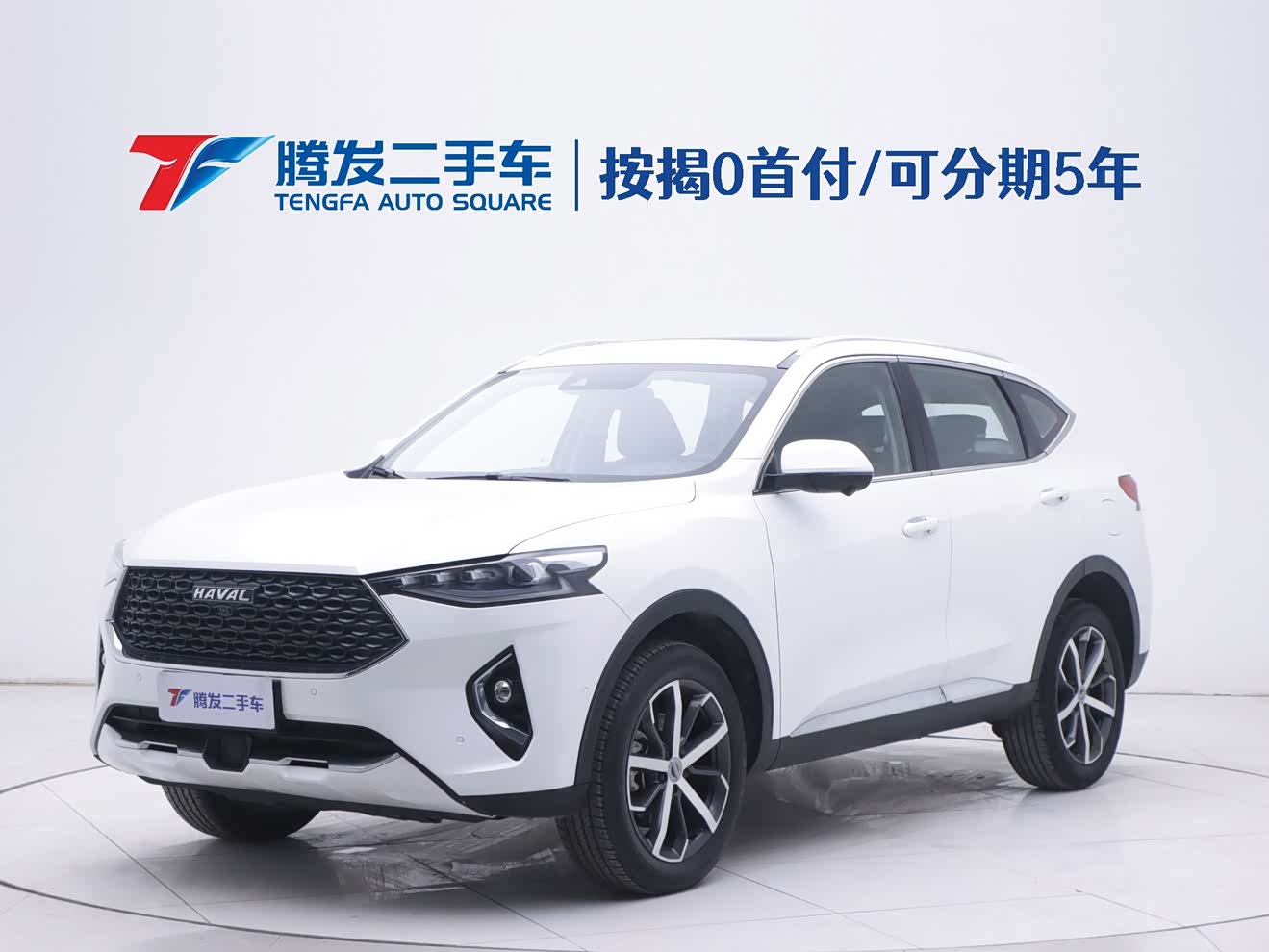 Haval F7 2020 car image 