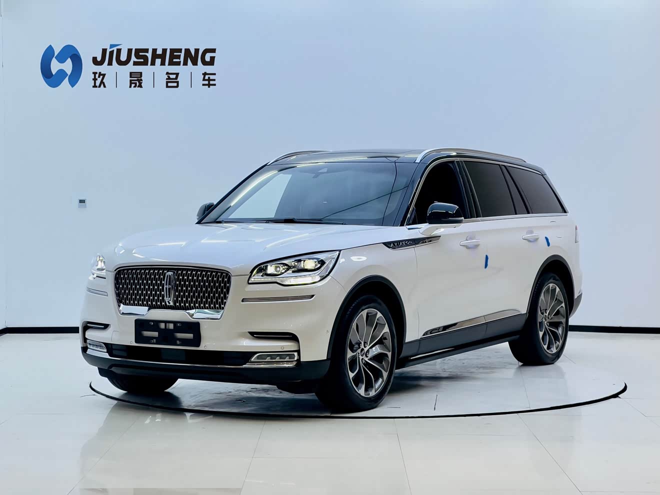 Changan 2020 Changan 2020 car image