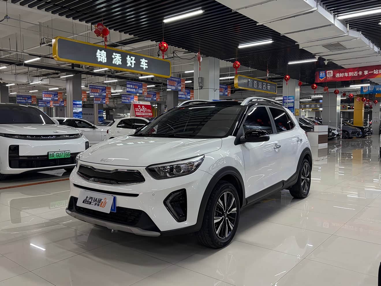 Kia KX1 2022 Kia KX1 2022 car image