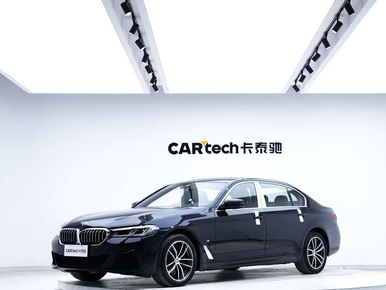 BMW 5 Series 2022 汽车图片 