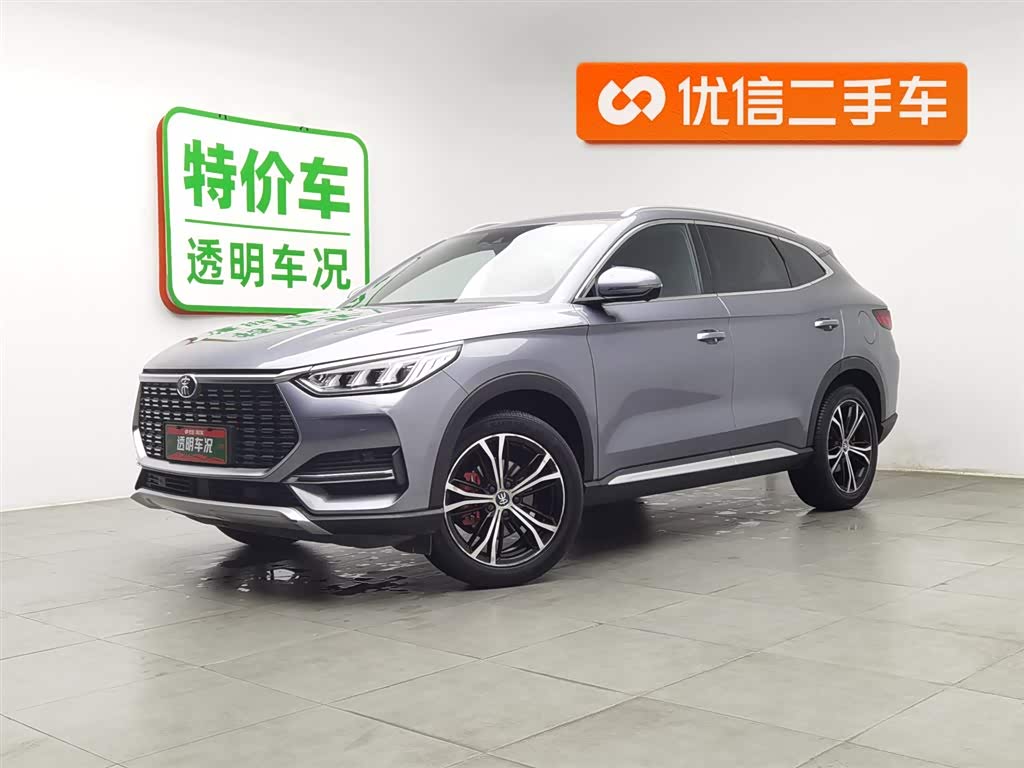 BYD Song Plus 2021 car image 