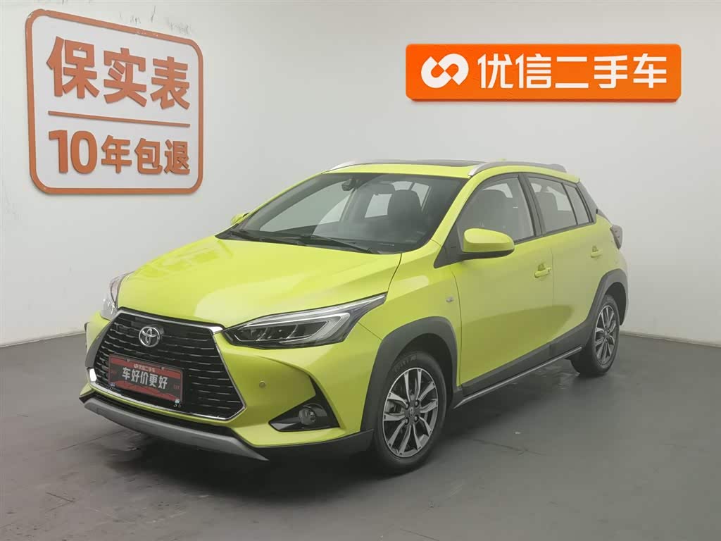 Toyota Yaris L Zhixuan 2021 Toyota Yaris L Zhixuan 2021 car image