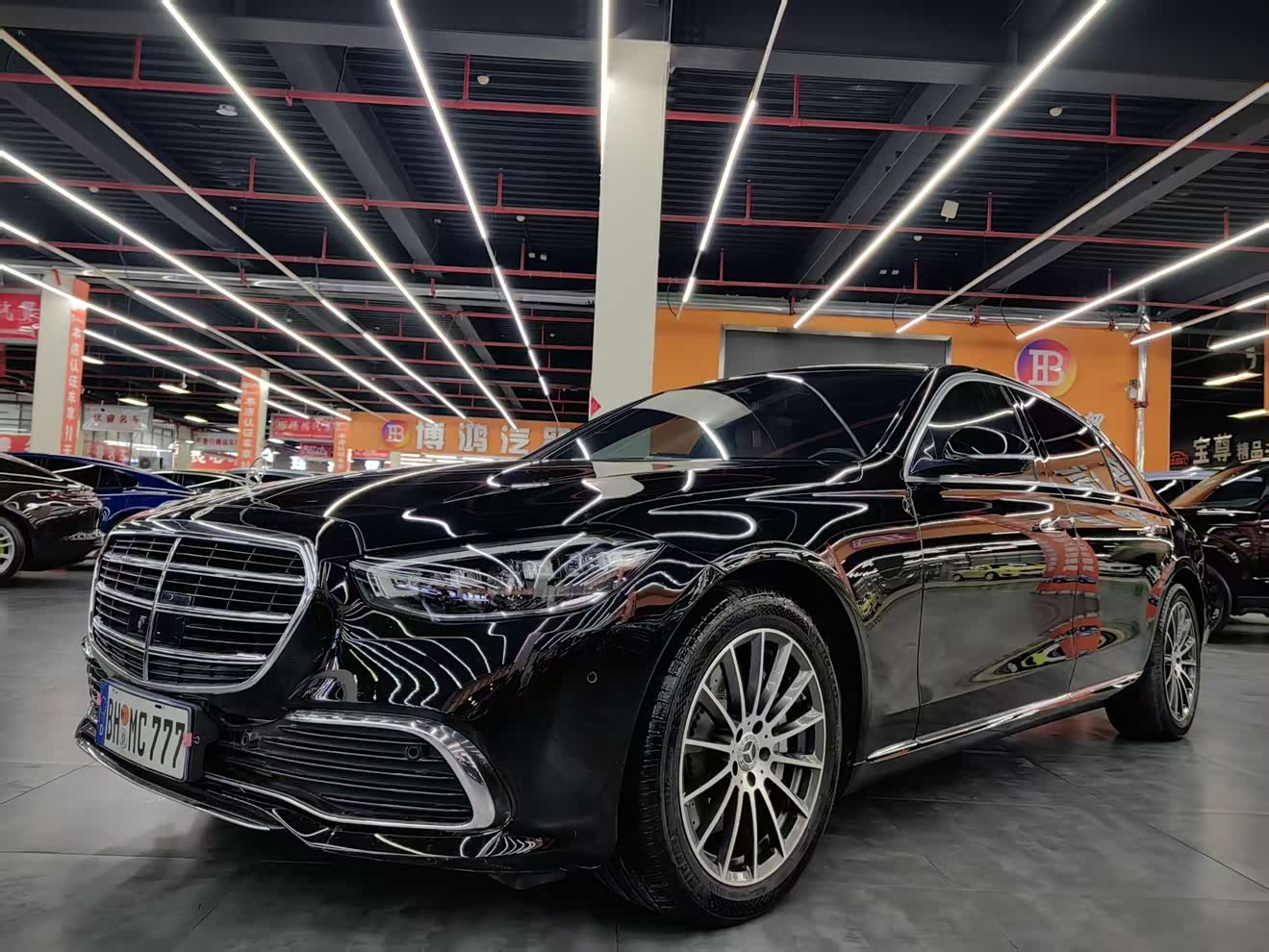 Mercedes-Benz S Class 2022 car image 