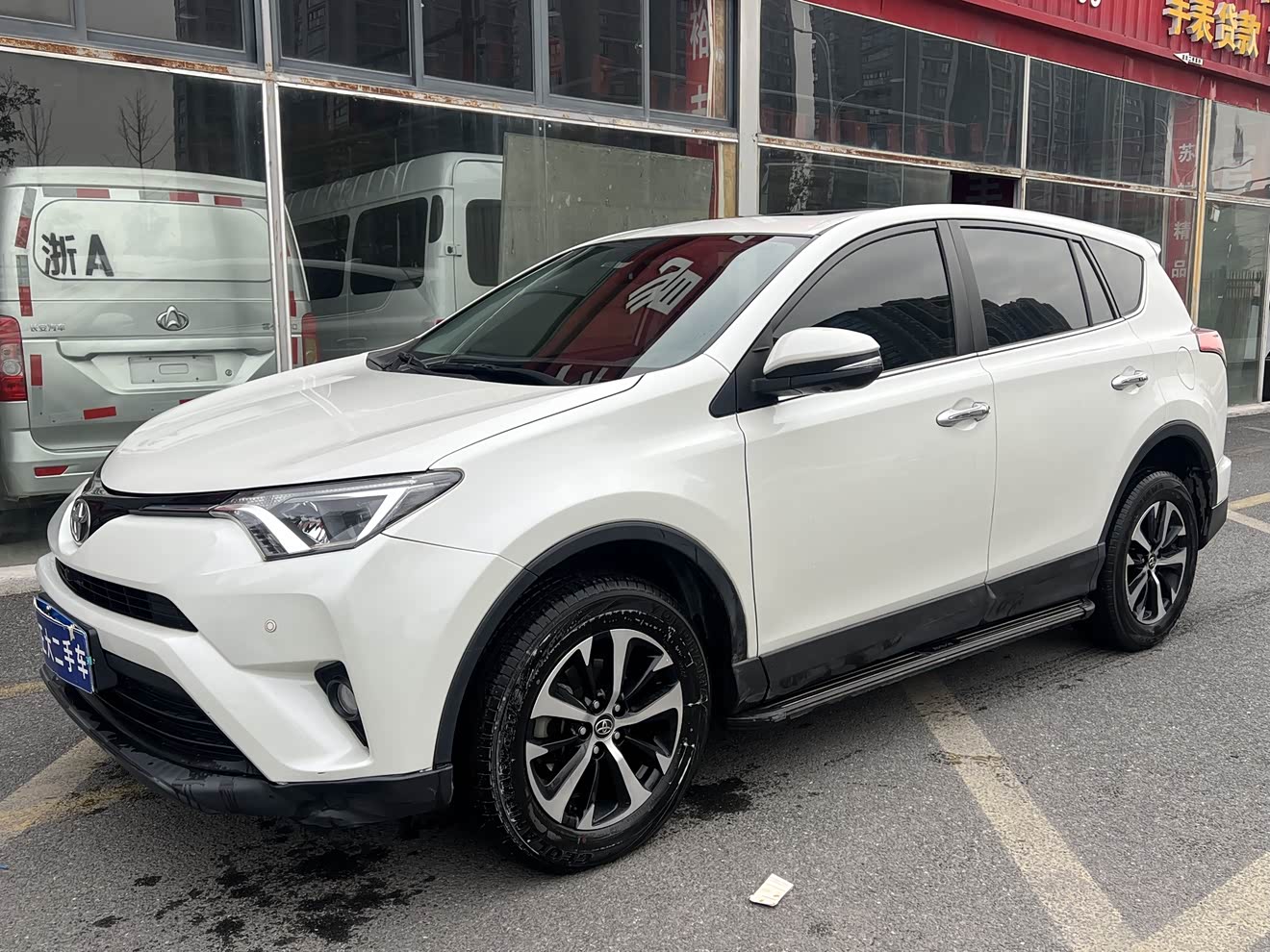 Toyota RAV4 2019 Toyota RAV4 2019 car image