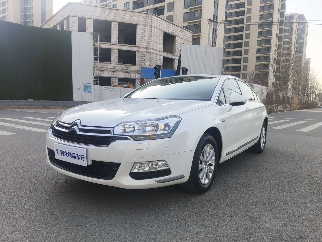 Citroen C5 2015 car image 