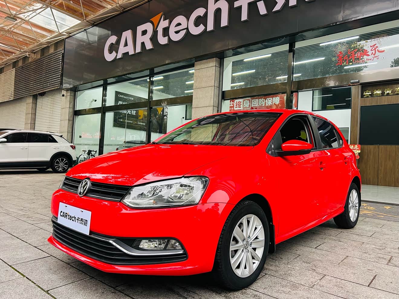 Volkswagen Polo 2015 immagine di auto 