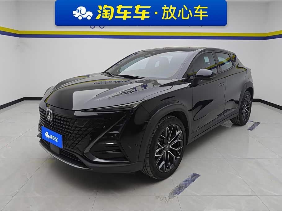 Changan UNI-T 2021 Changan UNI-T 2021 car image