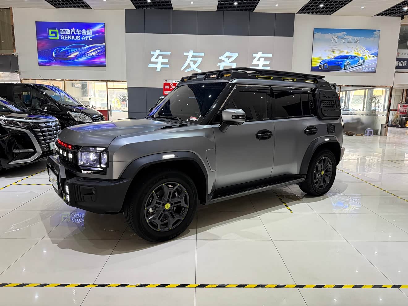 Jetour Traveller 2024 car image 