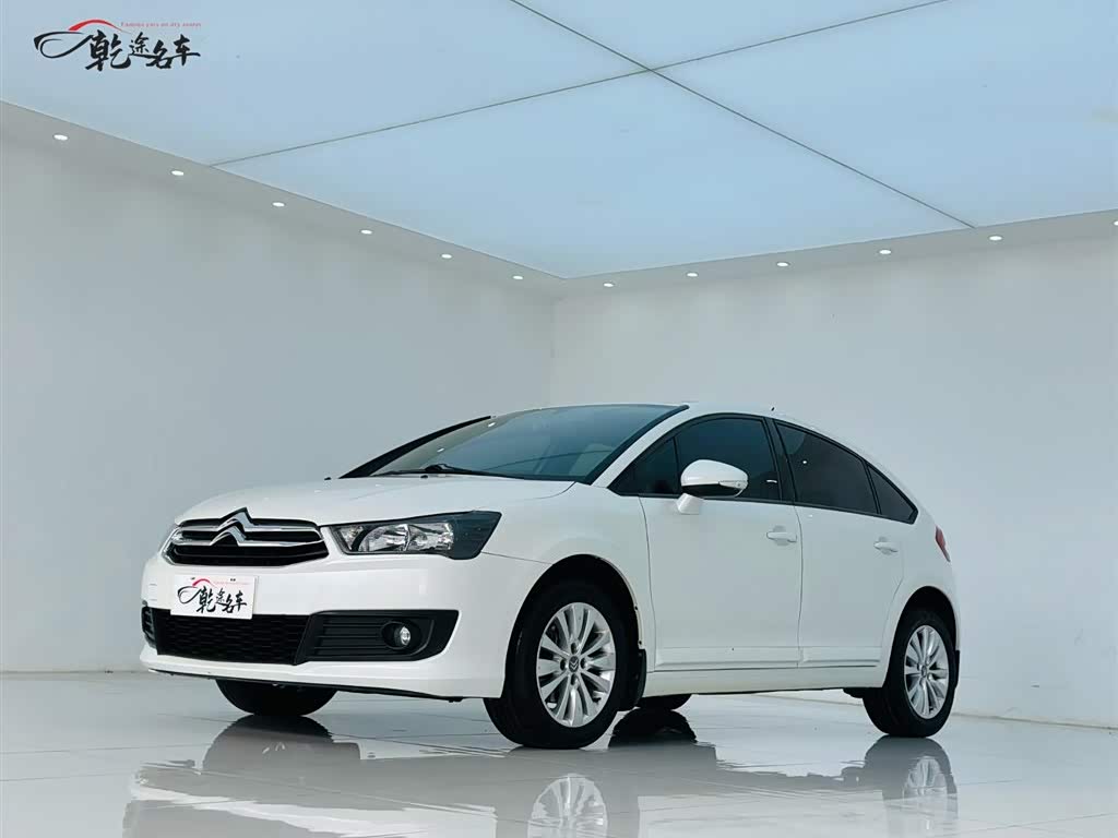 Citroen C-Quatre 2015 car image 